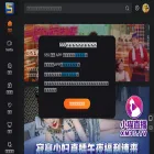 555ys4.com