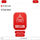 55club4.in.net