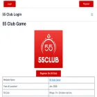 55clube.in.net