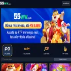 55wwrtp.com