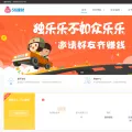 56p2b.com