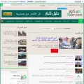 5abr.com