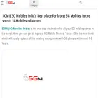 5gmobilesindia.com