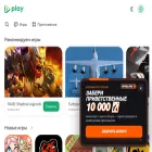 5play.games