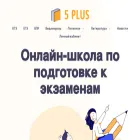 5splus.ru