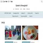 5thbeatles.com