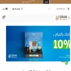 60gram.com