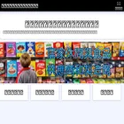 66seoweb.com