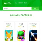 6mod.ru