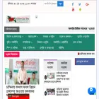 71sangbad24.com