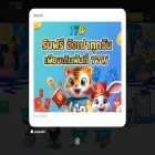 77wthb1.com