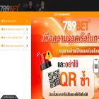78900116.vip