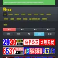 78zxc.com