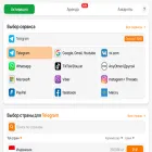 7grizzlysms.com