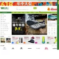 7jia2.com
