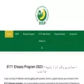 8171.com.pk