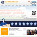 84855016.com