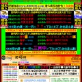 888030.com