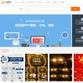 888ppt.com