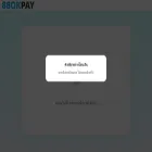 88okpay.shop