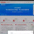 8hjie.com