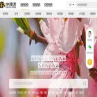 8kpixel.com