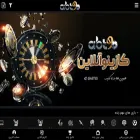 90abt.com