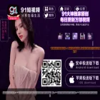 91ab.me