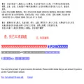 91zuixindizhi.com