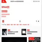 957rich.com