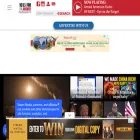 965theanswer.com