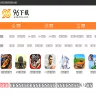 96xs.com