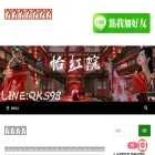 996tea.com