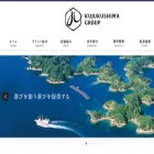 99grp.co.jp