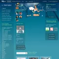 99px.ru