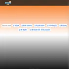 9hnh.com