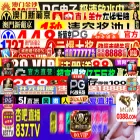 9maoat.com