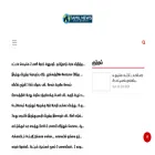 a1tamilnews.com