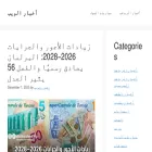 a5baralweb.xyz