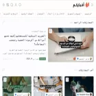 a5barkum.com