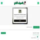 a5.ysftechnology.com