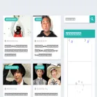 aaanews.net