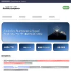 aajapan.org