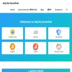 aajkaasuvichar.com