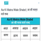 aakimatrakeshabd.com