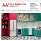aakitchenappliance.com
