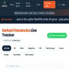 aapkahelper.in