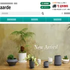 aarde-pot.com