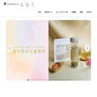 aardvarktea.jp