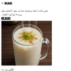 aar-kaik.ai
